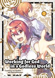 WORKING FOR GOD IN A GODLESS WORLD TP VOL 05