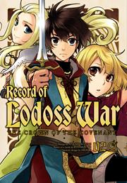 RECORD OF LODOSS WAR THE CROWN OF THE COVENANT TP VOL 02 (OF 3)