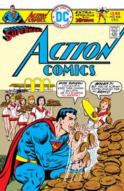 ACTION COMICS #454 FACSIMILE EDITION CVR A BOB OKSNER