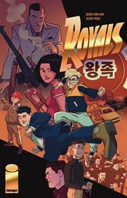 ROYALS #1 (OF 6) CVR D INC 1:25 JACOB PEREZ VAR (MR)