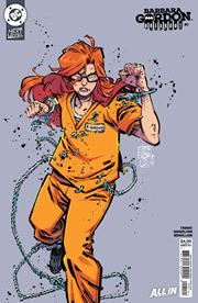 BARBARA GORDON BREAKOUT #1 CVR D JORGE CORONA NEXT LEVEL CARD STOCK VAR