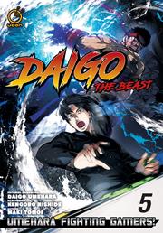 DAIGO THE BEAST UMEHARA FIGHTING GAMERS TP VOL 05 (OF 5)
