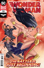 WONDER WOMAN #759 Second printing