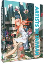PIXIV HC ARTISTS IN TAIWAN (MR)