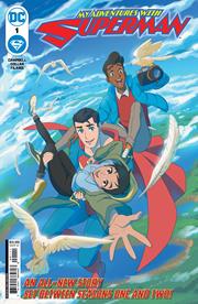 MY ADVENTURES WITH SUPERMAN #1 (OF 6) CVR A CARLI SQUITIERI