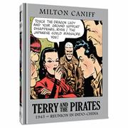 TERRY AND THE PIRATES HC THE MASTER COLLECTION VOL 11