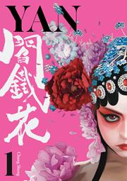 YAN TP VOL 01 (MR)