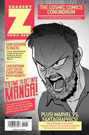 ZDARSKY COMIC NEWS #12 BUNDLE OF 10 (NET)
