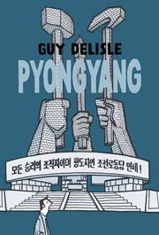 PYONGYANG TP (MR)