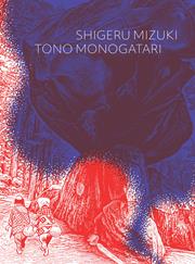 TONO MONOGATARI TP (MR)