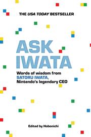 ASK IWATA PROSE TP