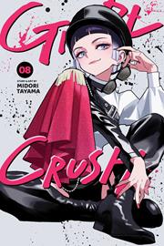 GIRL CRUSH TP VOL 08