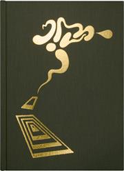 FLOODGATE COMPANION HC Previously Offered Thru Diamond