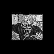 JUNJI ITO LONG DREAM ENAMEL PIN BADGE