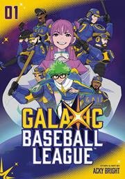 GALAXIC BASEBALL LEAGUE TP VOL 01
