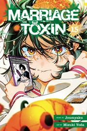 MARRIAGE TOXIN TP VOL 15