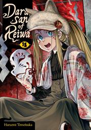 DARA-SAN OF REIWA TP VOL 04