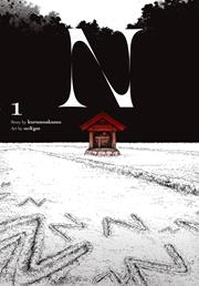 N TP VOL 01