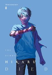 SUMMER HIKARU DIED TP VOL 08