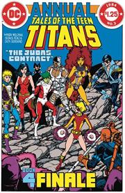 NEW TEEN TITANS THE JUDAS CONTRACT DLX ED HC