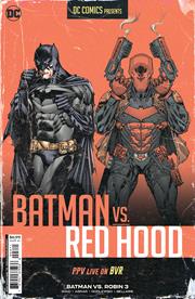 BATMAN VS ROBIN #3 (OF 5) CVR G MARIO FOX FOCCILLO FIGHT POSTER BATMAN VS RED HOOD CARD STOCK VAR