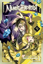 NUES EXORCIST TP VOL 09