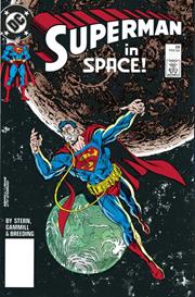 SUPERMAN EXILE AND OTHER STORIES OMNIBUS HC