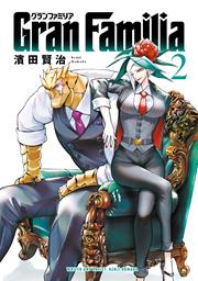 GRAN FAMILIA TP VOL 02