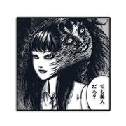 JUNJI ITO PAINTER ENAMEL PIN BADGE (MR)