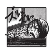 JUNJI ITO SLUG GIRL ENAMEL PIN BADGE (MR)