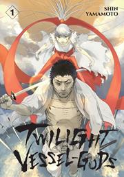 TWILIGHT VESSEL-GODS TP VOL 01