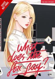 WHAT DOES THE FOX SAY TP VOL 02 (MR)