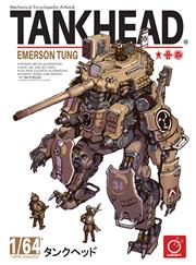 TANKHEAD MECHANICAL ENCYCLOPEDIA ARTBOOK HC
