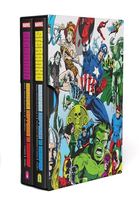  12092026173 | MARVEL CREATOR COLLECTION @2 HC WHATEVER HAPPENED TO SCORPIO JIM STERANKO AT MARVEL PRE ORDER [FOC 1209] | LUNAR  