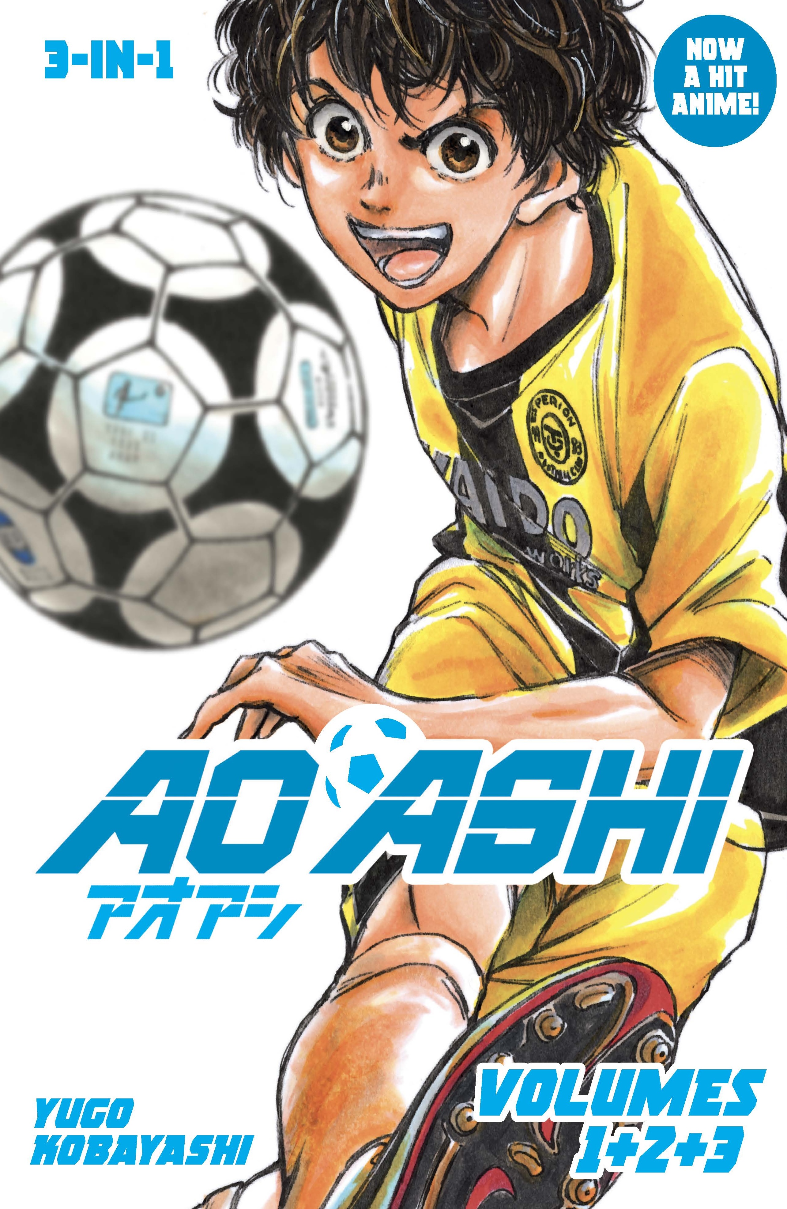  FOC09052026148 | AOASHI TP VOL 01 PRE ORDER [FOC 0905] | LUNAR  