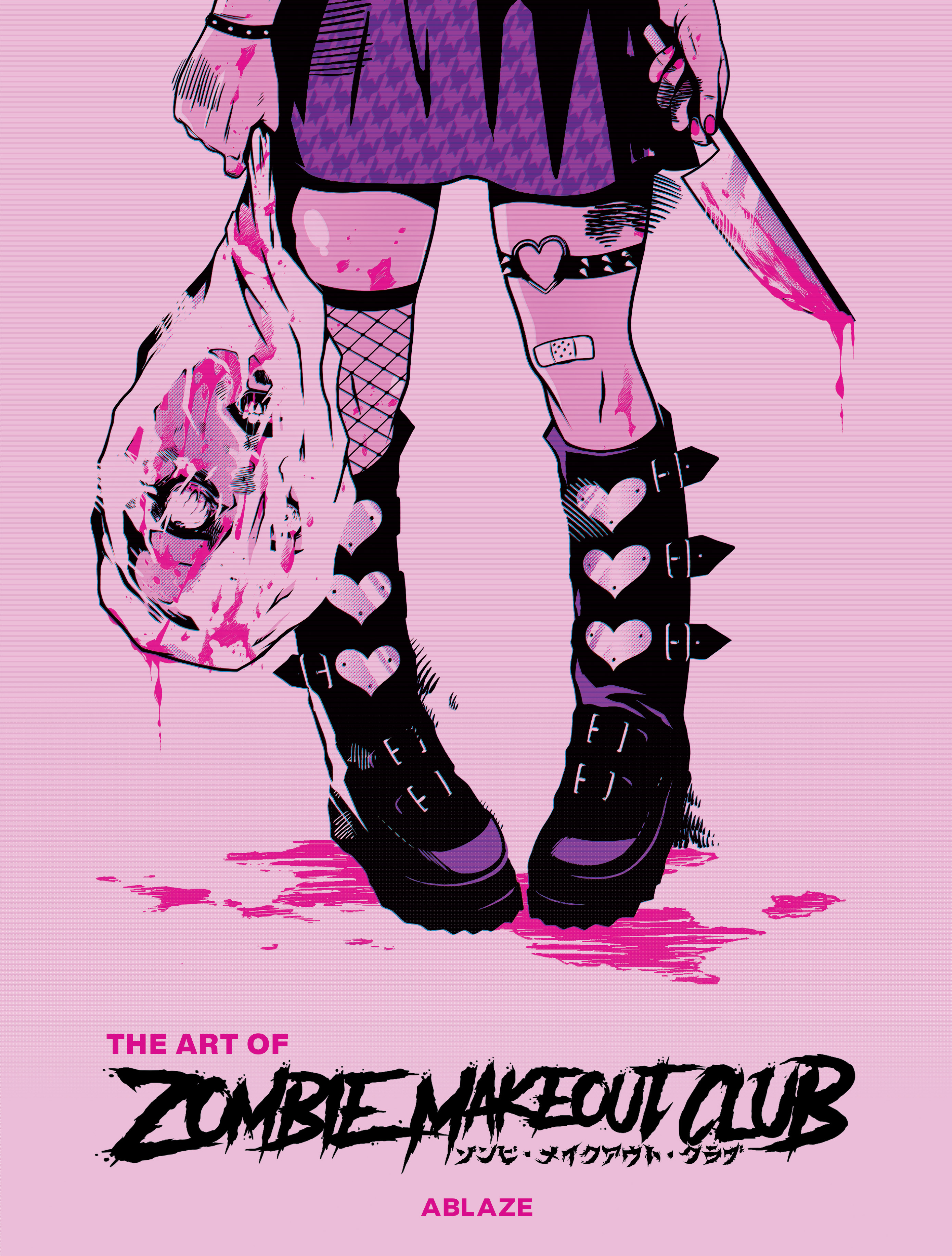  FOC04072026237 | ART OF ZOMBIE MAKEOUT CLUB HC DELUXE EDITION PRE ORDER [FOC 0407] | LUNAR  