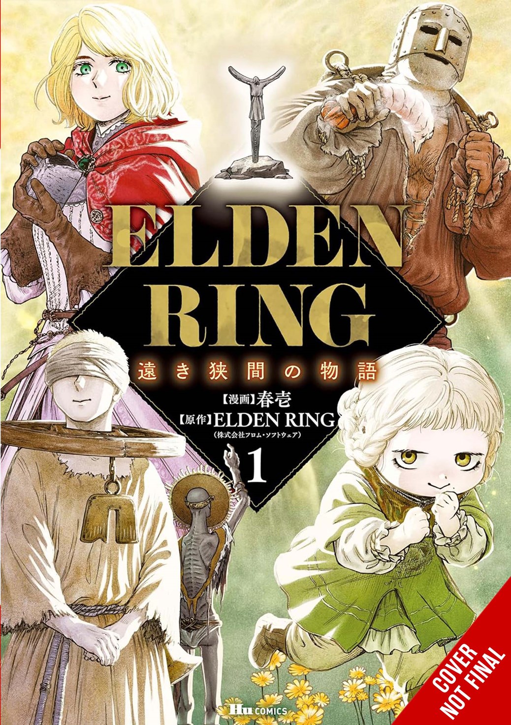  9798855430592 | ELDEN RING DISTANT TALES BETWEEN TP VOL 01 | YEN  