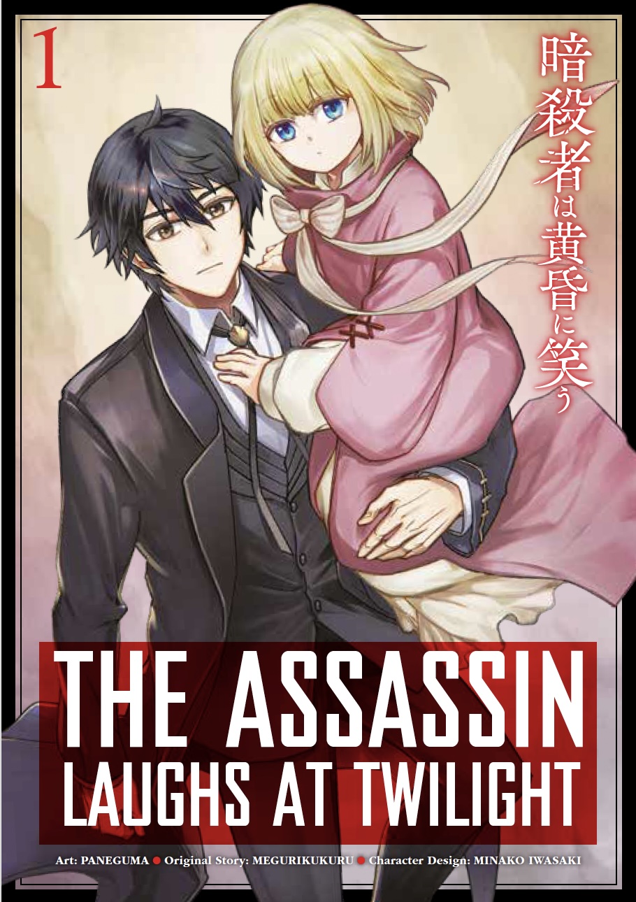  FOC22082026152 | ASSASSIN LAUGHS AT TWILIGHT TP VOL 01 PRE ORDER [FOC 2208] | LUNAR  