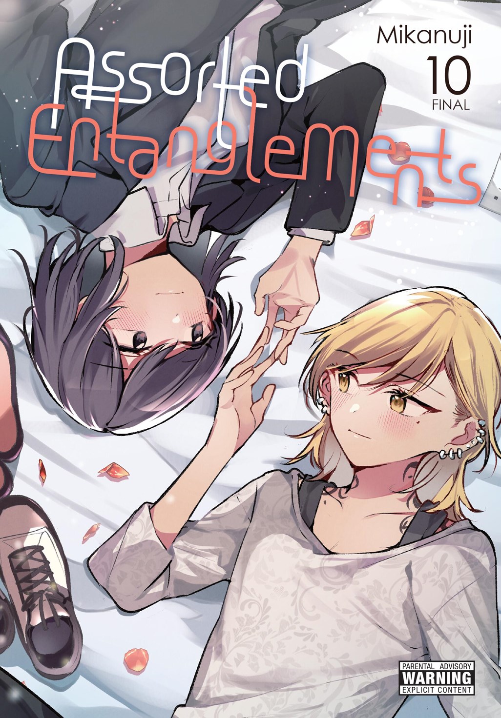  FOC15082026291 | ASSORTED ENTANGLEMENTS TP VOL 10 PRE ORDER [FOC 1508] | LUNAR  