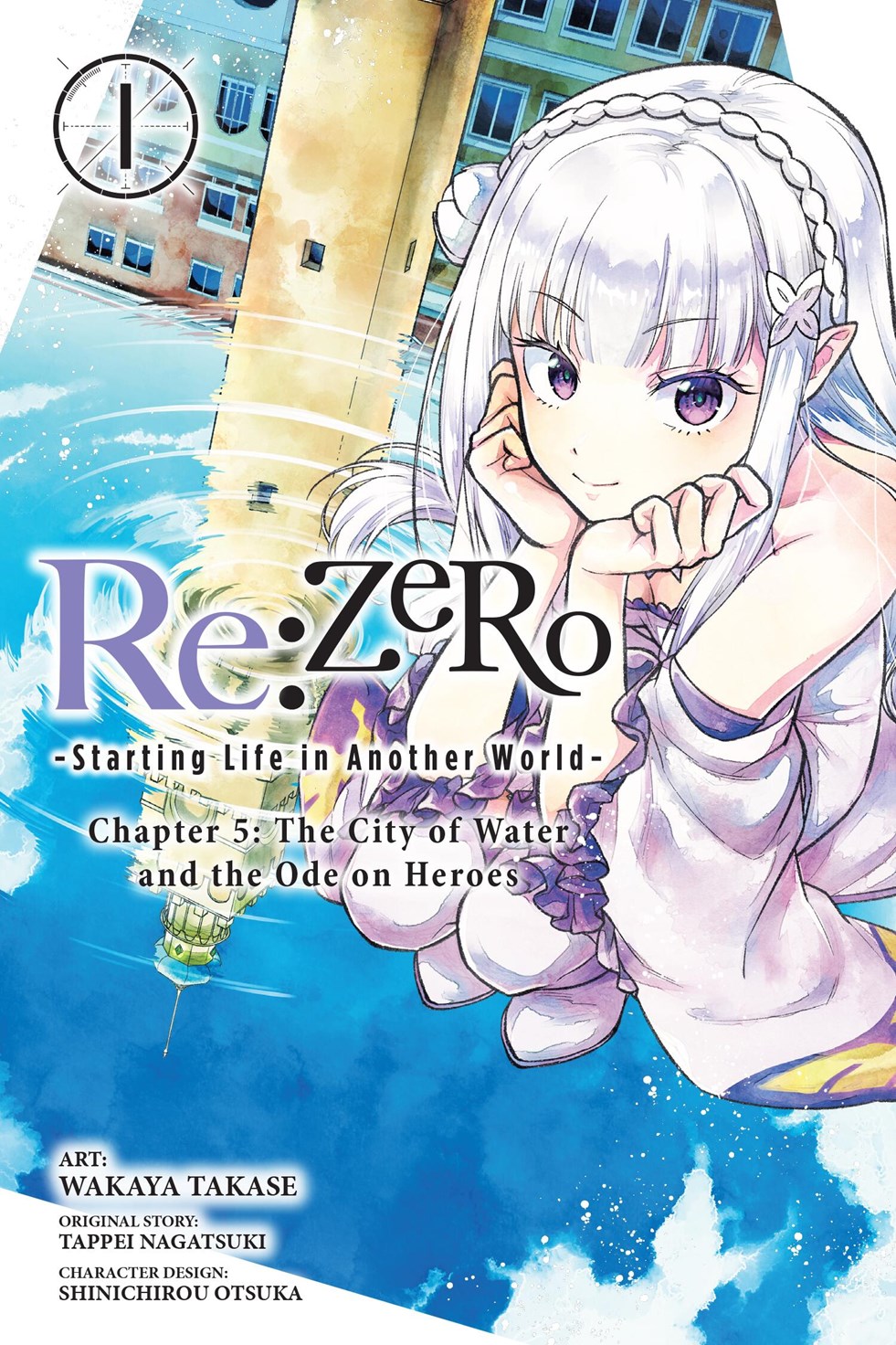  9798855431353 | REZERO STARTING LIFE IN ANOTHER WORLD CHAPTER 5 THE CITY OF WATER AND THE ODE ON HEROES TP VOL 01 | YEN  