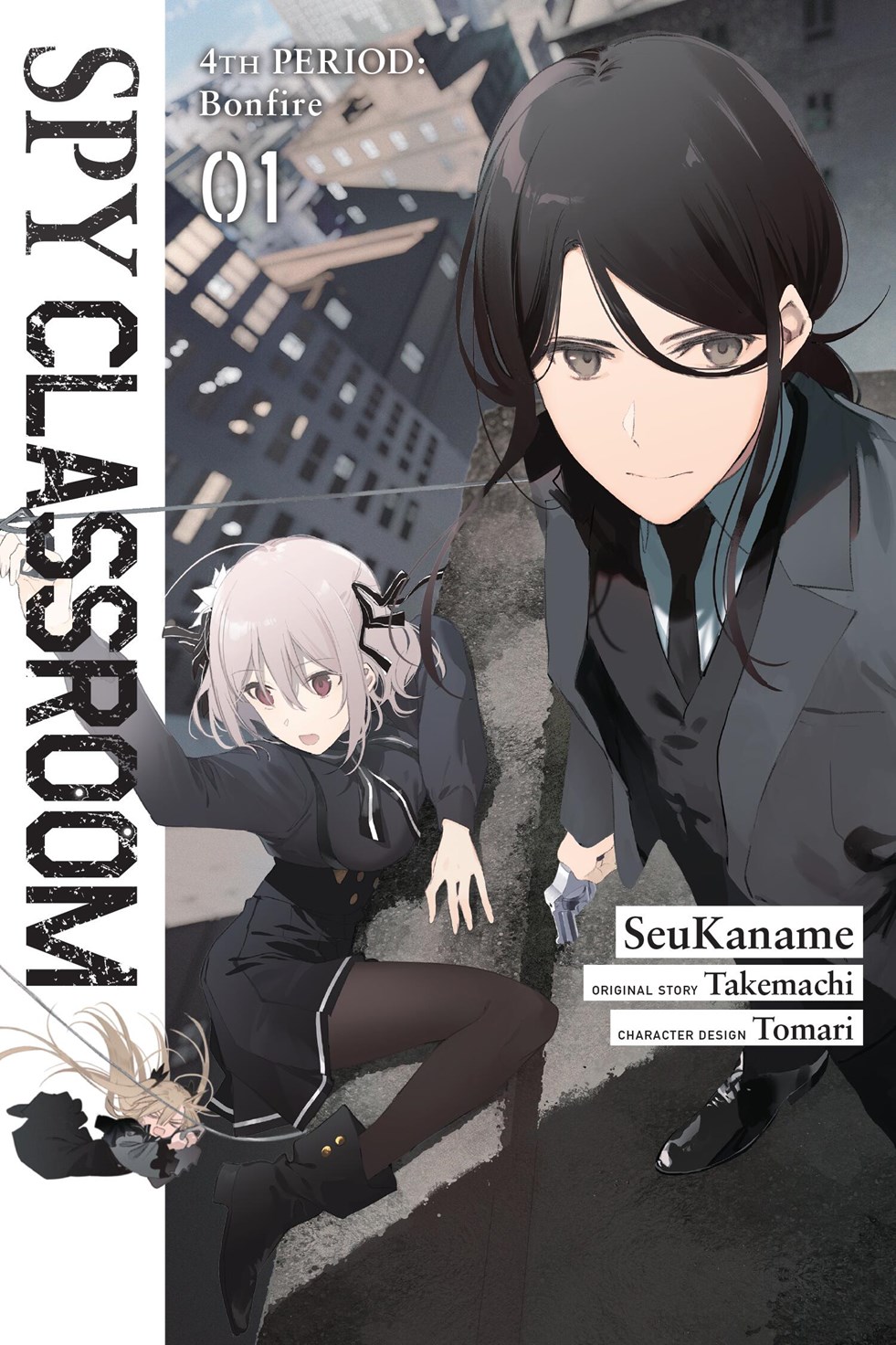  9798855430530 | SPY CLASSROOM 4TH PERIOD BONFIRE TP VOL 01 | YEN  