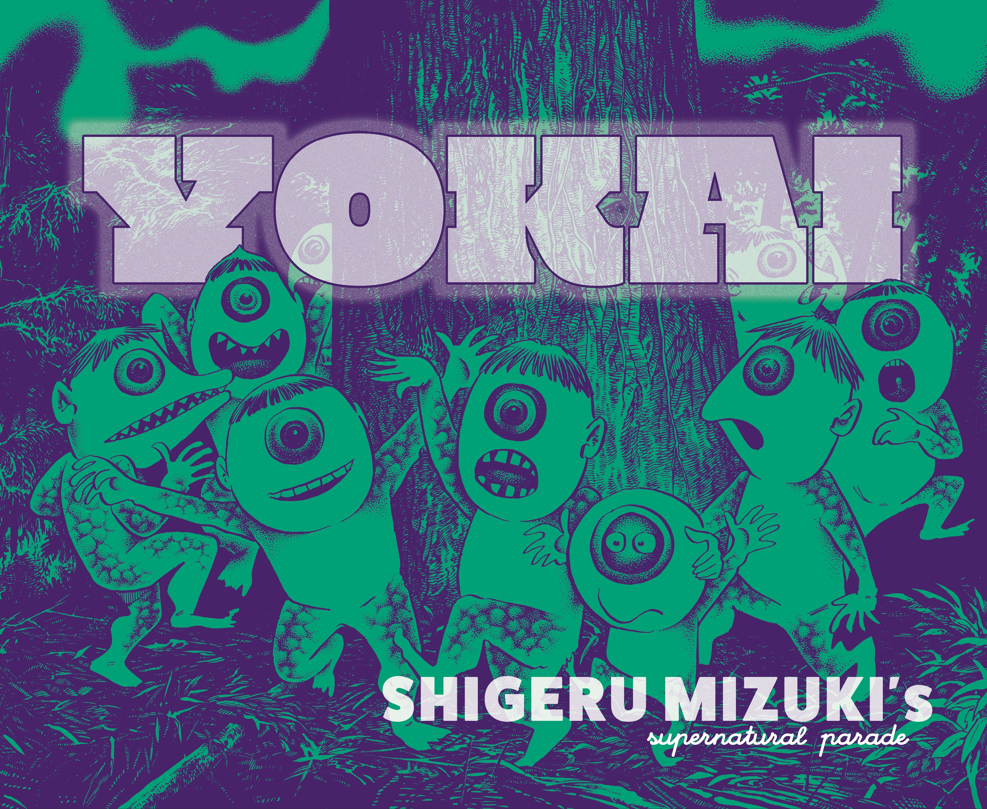  AUG251747 | YOKAI HC SHIGERU MIZUKIS SUPERNATURAL PARADE PRE ORDER/ÖN SİPARİŞ [AUG25] | DIAMOND  