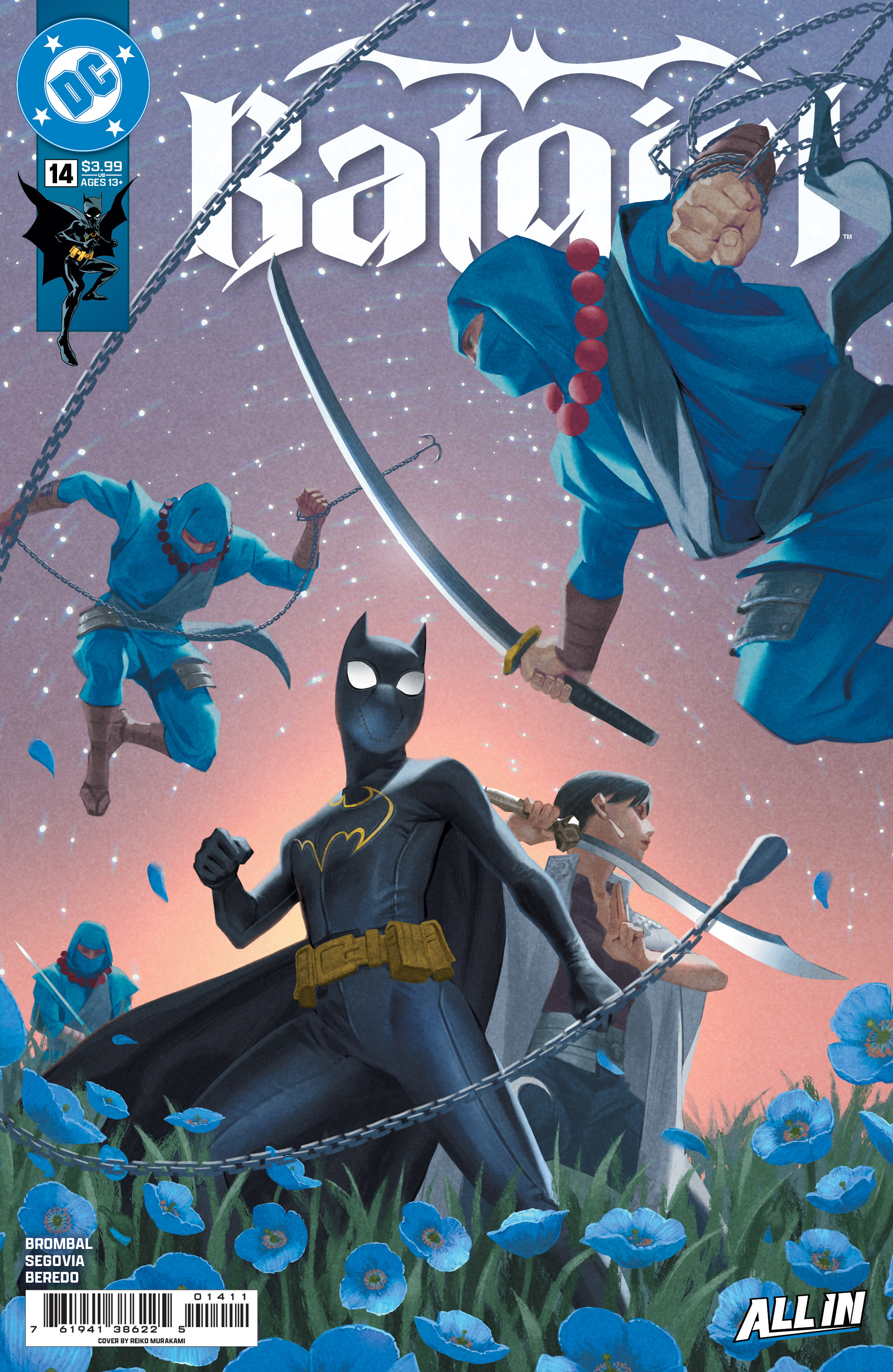  BATMAN @4 CVR D FELIPE MASSAFERA CARD STOCK VAR PRE ORDER [FOC 0811] | DC | FOC8112025026 | 