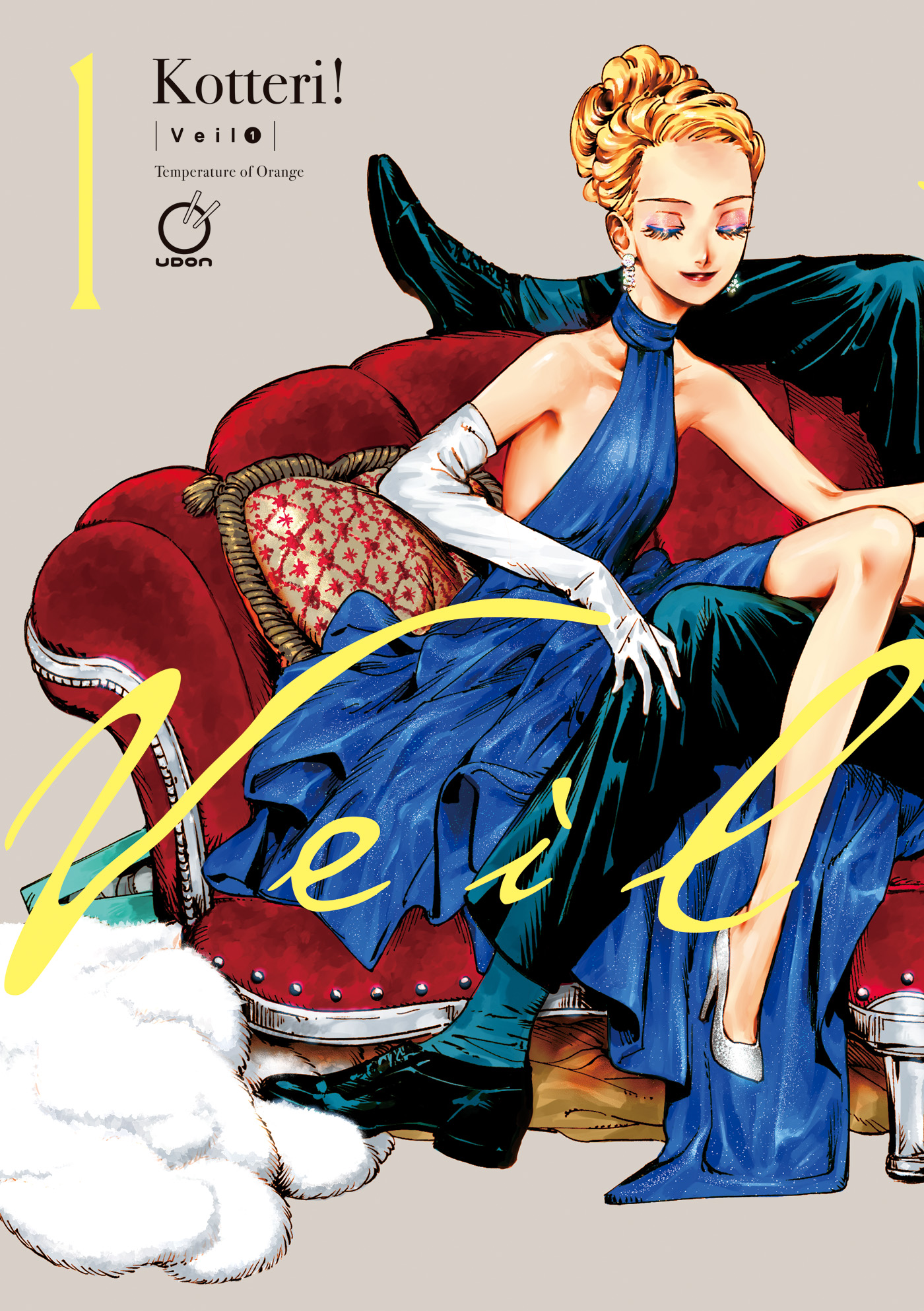  9781772943610 | VEIL TP VOL 01 (OF 4) EMPERATURE OF ORANGE | UDON  