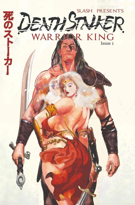 DEATHSTALKER #1 (OF 3) CVR G ANGELA WU VAR (NET)