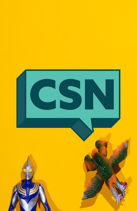 COMIC SHOP NEWS #2014 (BUNDLE OF 100) (NET)