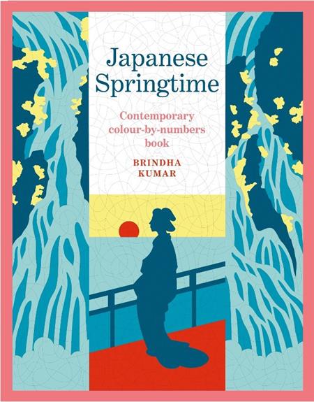 Weekly Pull list - JAPANESE SPRINGTIME COLORING BOOK TP
