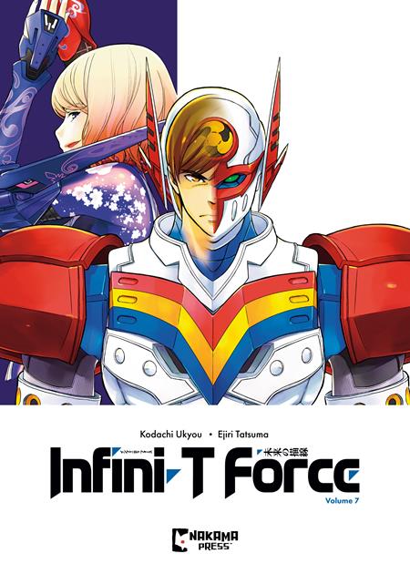INFINI T FORCE TP VOL 07