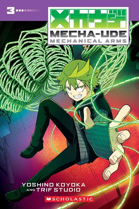 Weekly Pull list - MECHA UDE MECHANICAL ARMS TP VOL 03