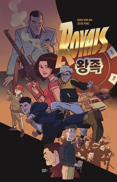 ROYALS HC - PRE ORDER/ÖN SİPARİŞ [MAR25]